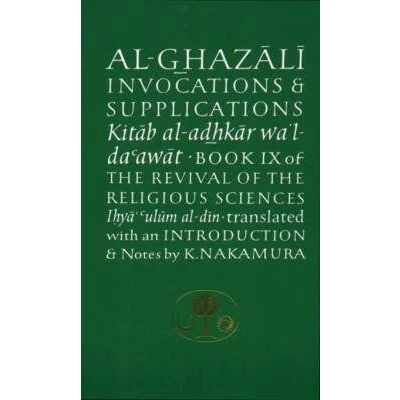 Afbeelding van Al Ghazali On Invocations And Supplications