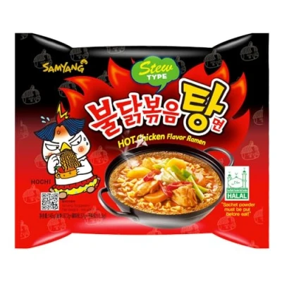 Afbeelding van Samyang Instant Noedels Gestoofde Hete Kip (5 PACK)