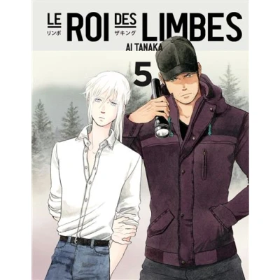 Image de Le roi des limbes vol.5