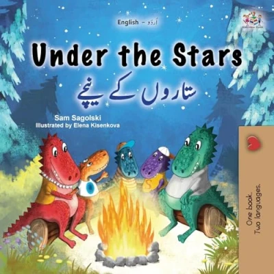 Afbeelding van English Urdu Bilingual Collection Under the Stars (English Kids Book)