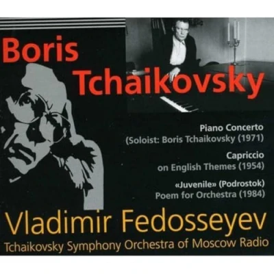 Afbeelding van Concerto For Piano And Orch./Capric