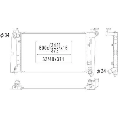 Afbeelding van DIEDERICHS DCM3220 Radiateur 600 350 16 Climate TOYOTA: Corolla IX Hatchback, Verso