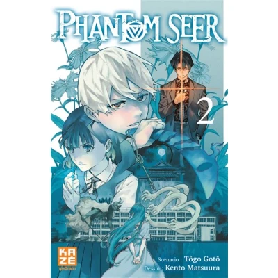 Image de Phantom Seer T02