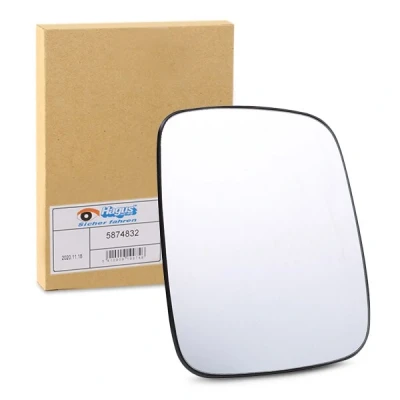 Afbeelding van Spiegelglas, buitenspiegel VAN WEZEL 5874832