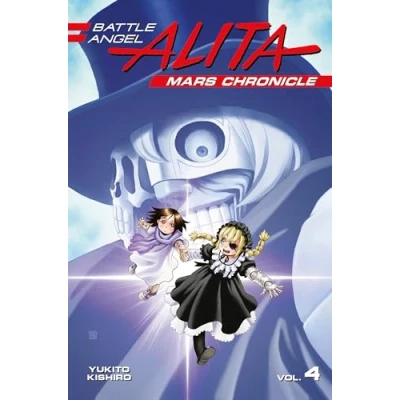 Afbeelding van Battle Angel Alita Mars Chronicle 4