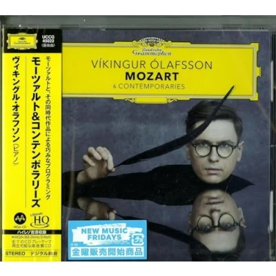 Afbeelding van Mozart &amp; Contemporaries (MQA UHQCD)