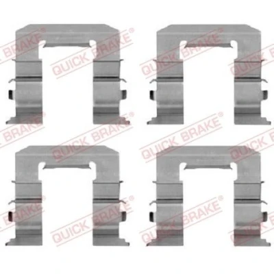 Afbeelding van QUICK BRAKE 109 1212 Accessoireset, schijfremblok NISSAN: ALMERA 1