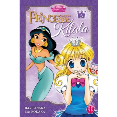 Image de Princesse Kilala T05