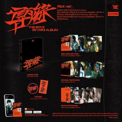 Afbeelding van Boyz Trigger (CD)