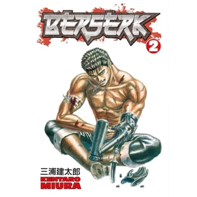 Afbeelding van Berserk Volume 2