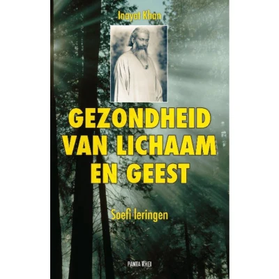 Afbeelding van Gezondheid van lichaam en geest