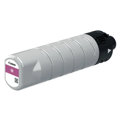Image de Canon PGI 7500XL M XL magenta original réservoir d&#039;encre pour WG7540, WG7550, WG7550F; WG Series WG7550F
