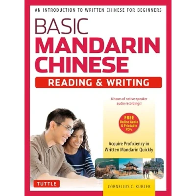 Afbeelding van Basic Mandarin Chinese Reading &amp; Writing