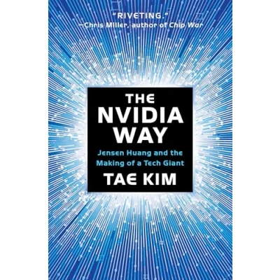 Afbeelding van The Nvidia Way