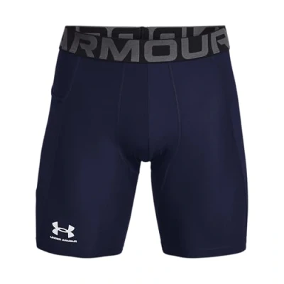 Afbeelding van Under Armour HeatGear Compressieshort voor heren