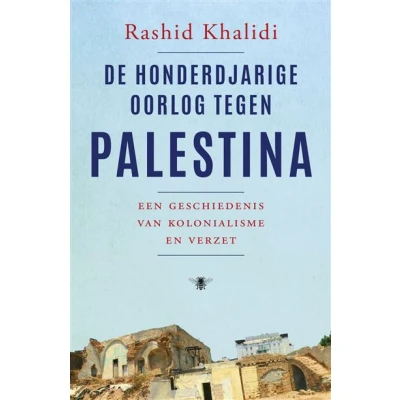 Image de De honderdjarige oorlog tegen Palestina