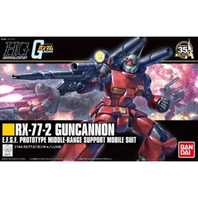 Afbeelding van Gundam RX 77 2 Guncannon Model Kit