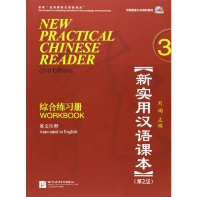 Afbeelding van New Practical Chinese Reader 3 workbook + mp3 cd