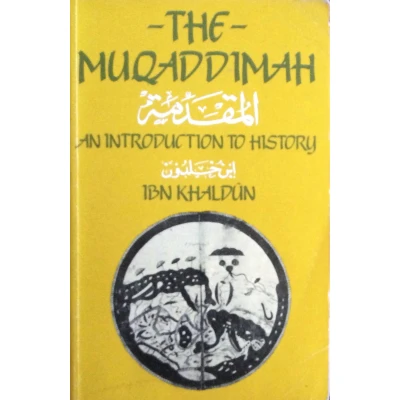 Afbeelding van The Muqaddimah