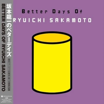 Afbeelding van Ryuichi Sakamoto Better Days of (2 LPs)