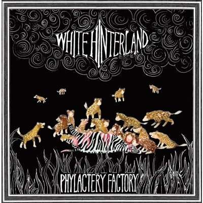 Afbeelding van White Hinterland Phylactery Factory (CD)