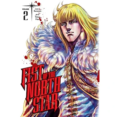 Afbeelding van Fist of the North Star Star, Vol. 2