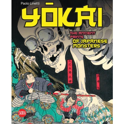 Afbeelding van Yokai