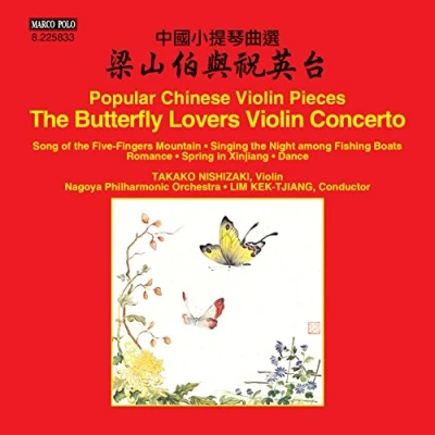 Afbeelding van Various Artists Popular Chinese Violin Pieces (CD)