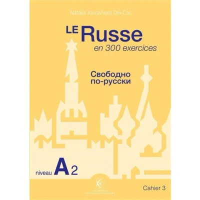 Image de Le Russe en 300 exercices Niveau A2