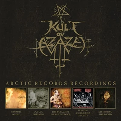 Afbeelding van ARCTIC RECORDS RECORDINGS
