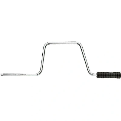 Image de FACOM R.110 couvercle 1/4&quot;