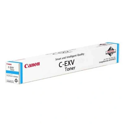 Image de Canon C EXV 51 Cyan original cartouche de toner pour imageRUNNER ADVANCE C5535 C5540 C5550 C5560 DX C5735 C5740 C5750 C5760
