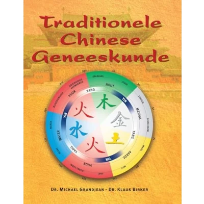 Afbeelding van Traditionele Chinese geneeskunde