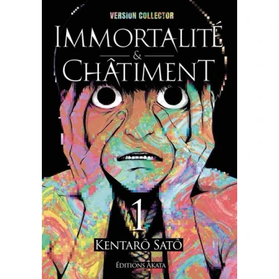 Image de Immortalité et Châtiment édition Collector Tome 1