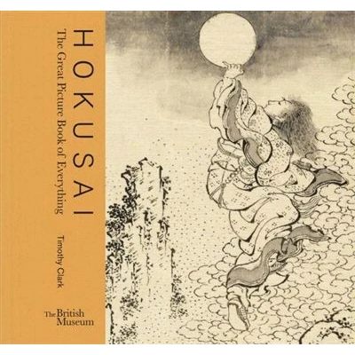 Image de Hokusai