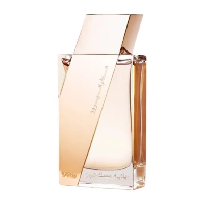 Image de Rasasi Attar Al Boruzz Jazeebiyat Musk Tabriz Eau de Parfum 50 ml