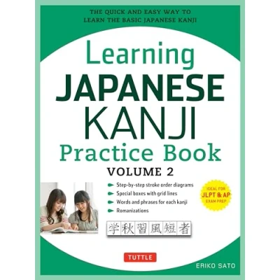 Afbeelding van Learning Japanese Kanji Practice Book