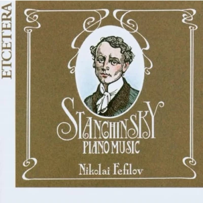 Afbeelding van Nikolai Fefilov Piano Music (CD)