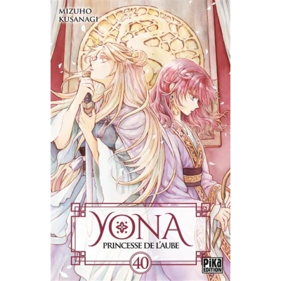 Image de Yona, Princesse de l&#039;Aube T40