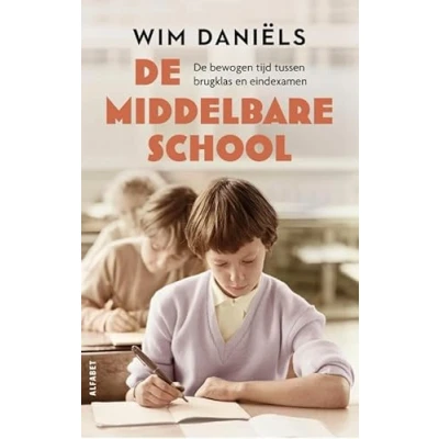 Afbeelding van De middelbare school
