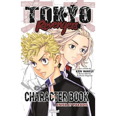 Afbeelding van Tokyo revengers character book
