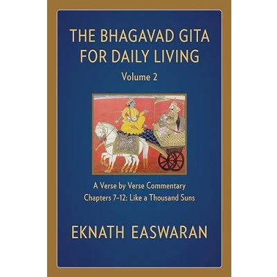 Afbeelding van Bhagavad Gita for Daily Living, Volume 2