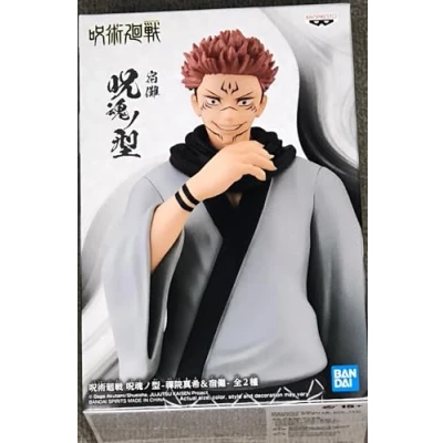 Afbeelding van Banpresto Jukon No Kata: Jujutsu Kaisen Sukuna Standbeeld (Ver.B) (16 cm) (18842)