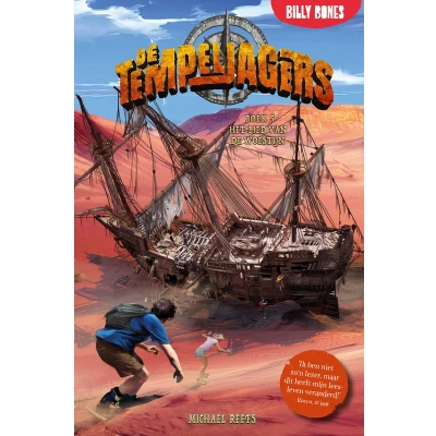 Afbeelding van de Tempeljagers 5 Het lied van woestijn