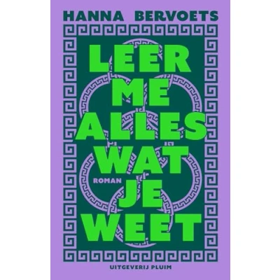 Afbeelding van Leer me alles wat je weet