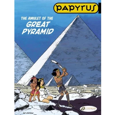 Afbeelding van Papyrus