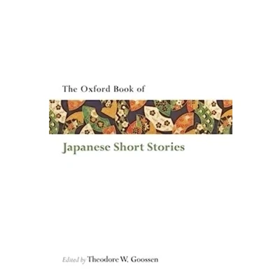 Afbeelding van Oxford Book Of Japanese Short Stories