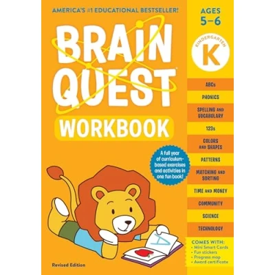 Afbeelding van Brain Quest Workbook: Kindergarten (Revised Edition)