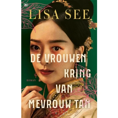 Image de De vrouwenkring van mevrouw Tan