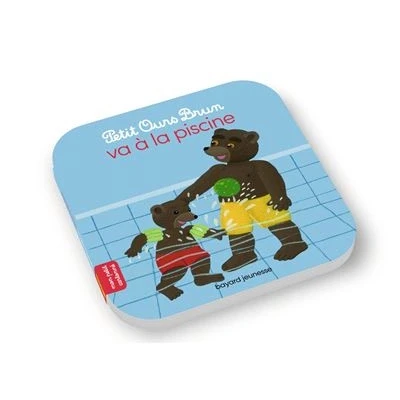Image de Petit Ours Brun va à la piscine